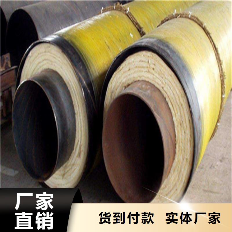 钢套钢偏装弯头带疏水厂家-生产销售一体