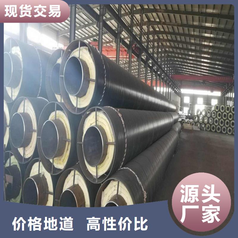钢套钢蒸汽保温管道做工精细