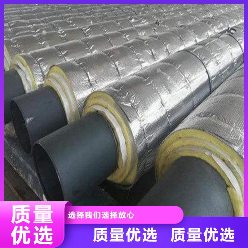 钢套钢 螺旋钢管诚信经营质量保证