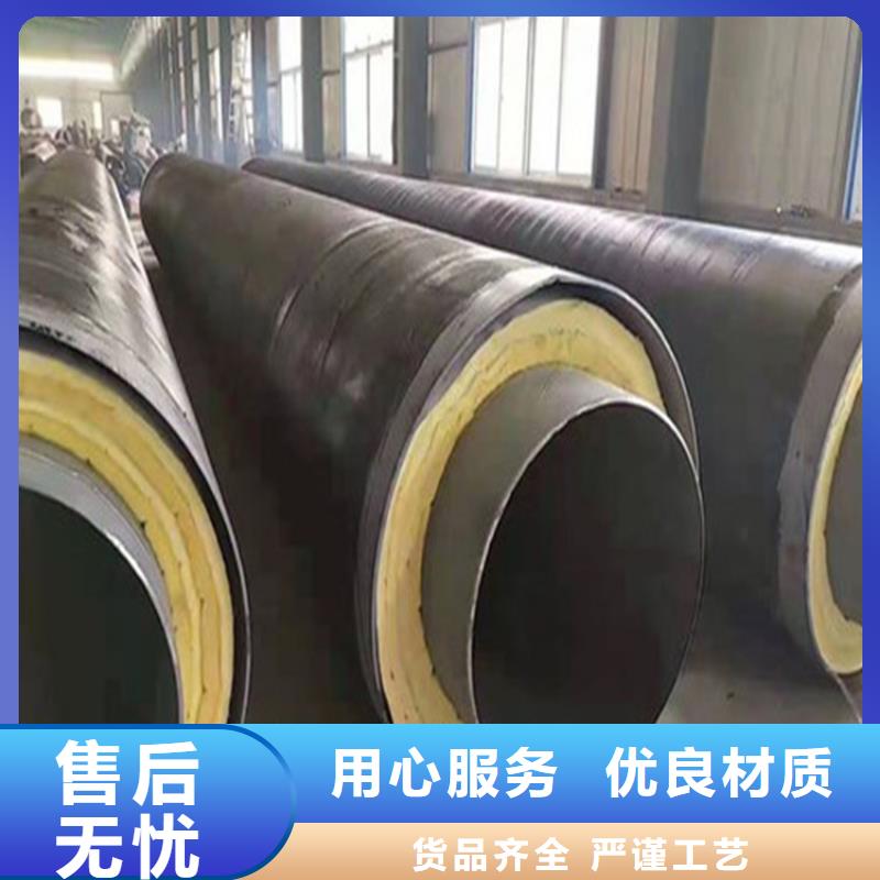 钢套钢蒸汽保温管道做工精细