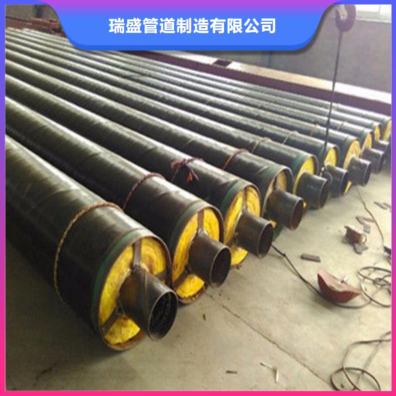 钢套钢蒸汽保温管道做工精细