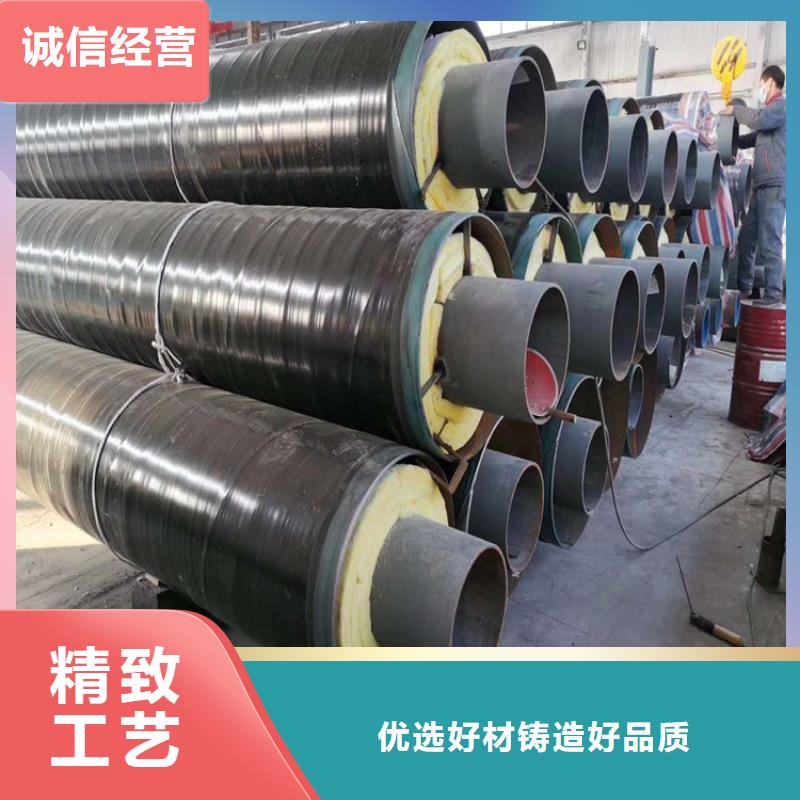 钢套钢 螺旋钢管诚信经营质量保证