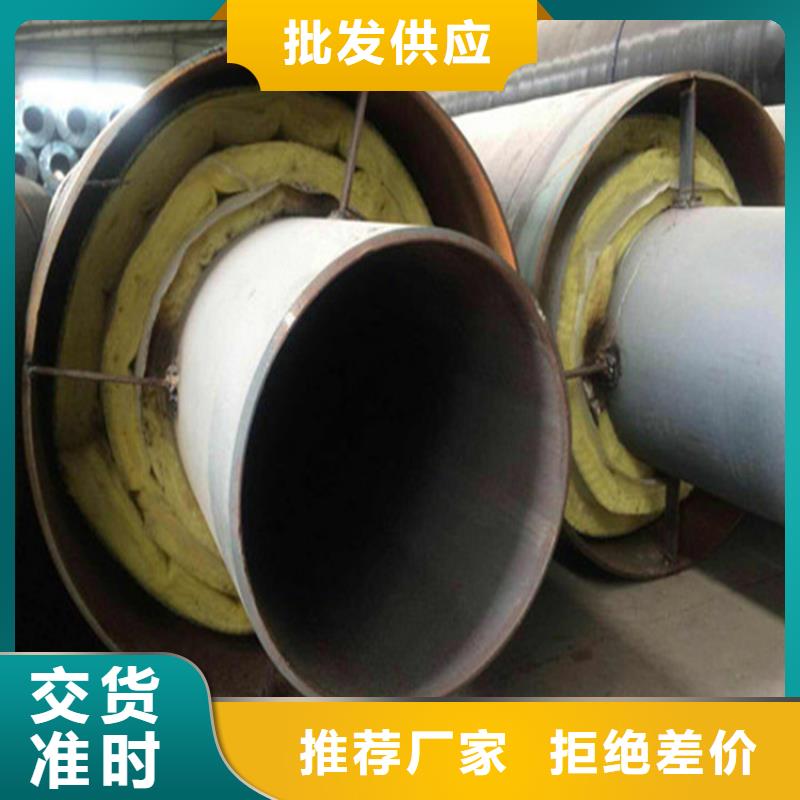 钢套钢 螺旋钢管诚信经营质量保证