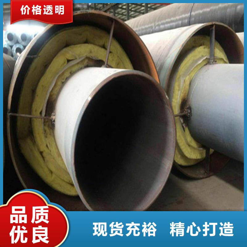 【钢套钢】_油气输送管道国标检测放心购买