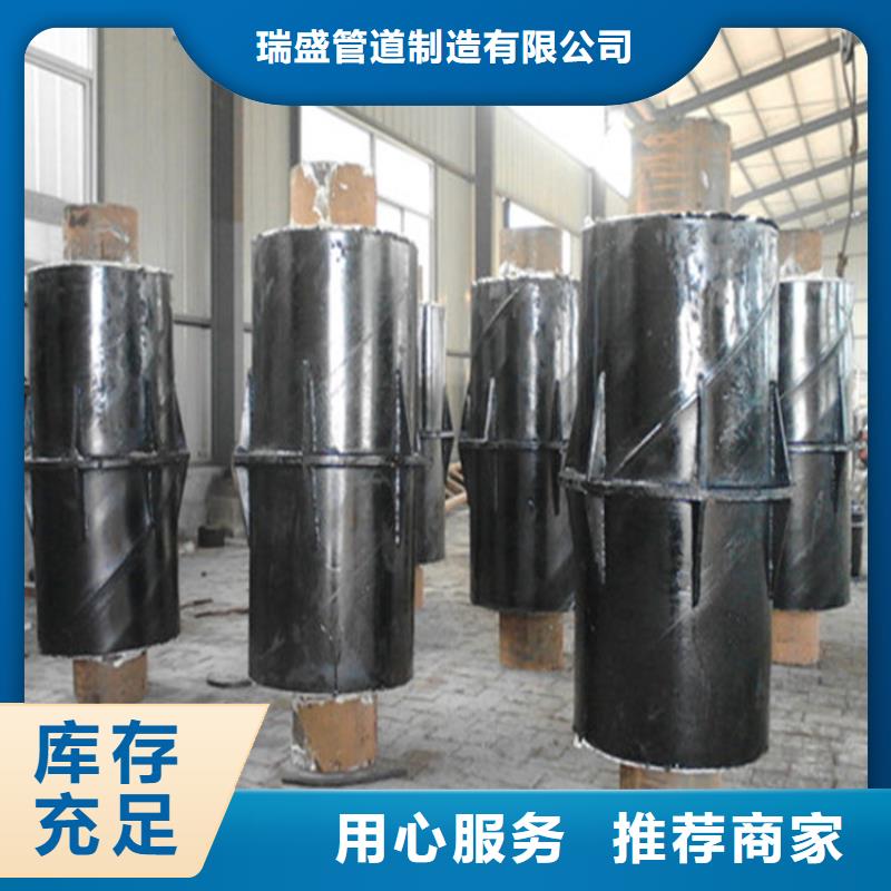钢套钢 螺旋钢管诚信经营质量保证