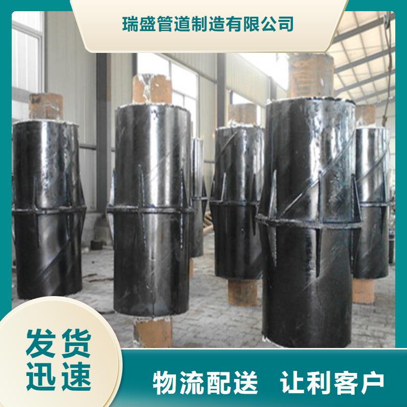 钢套钢,蒸汽保温管道实力派厂家