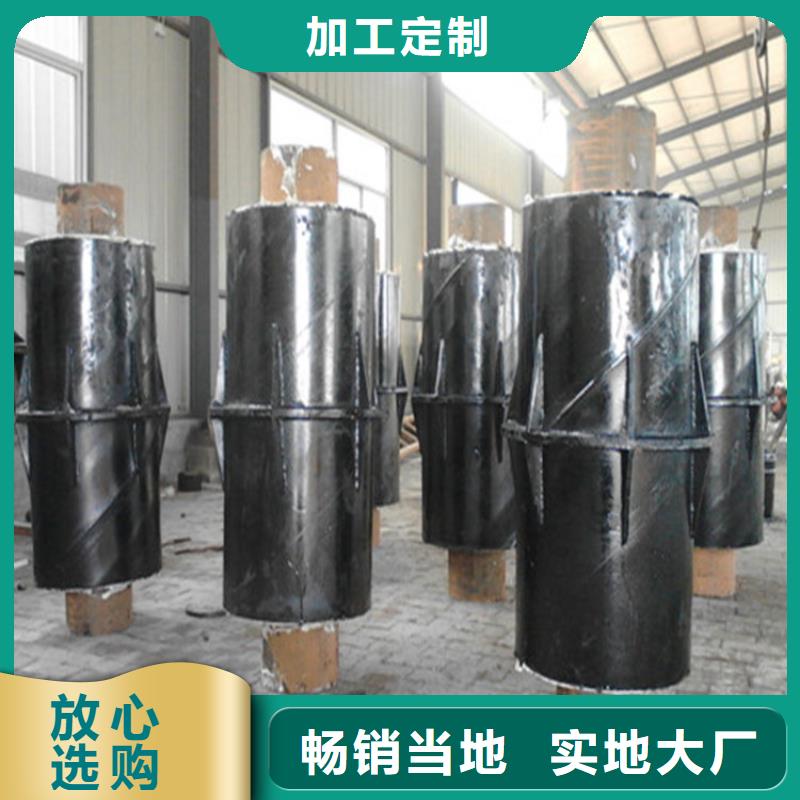 【钢套钢】钢套钢保温管道快速报价