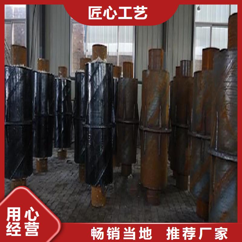 【钢套钢】_油气输送管道国标检测放心购买