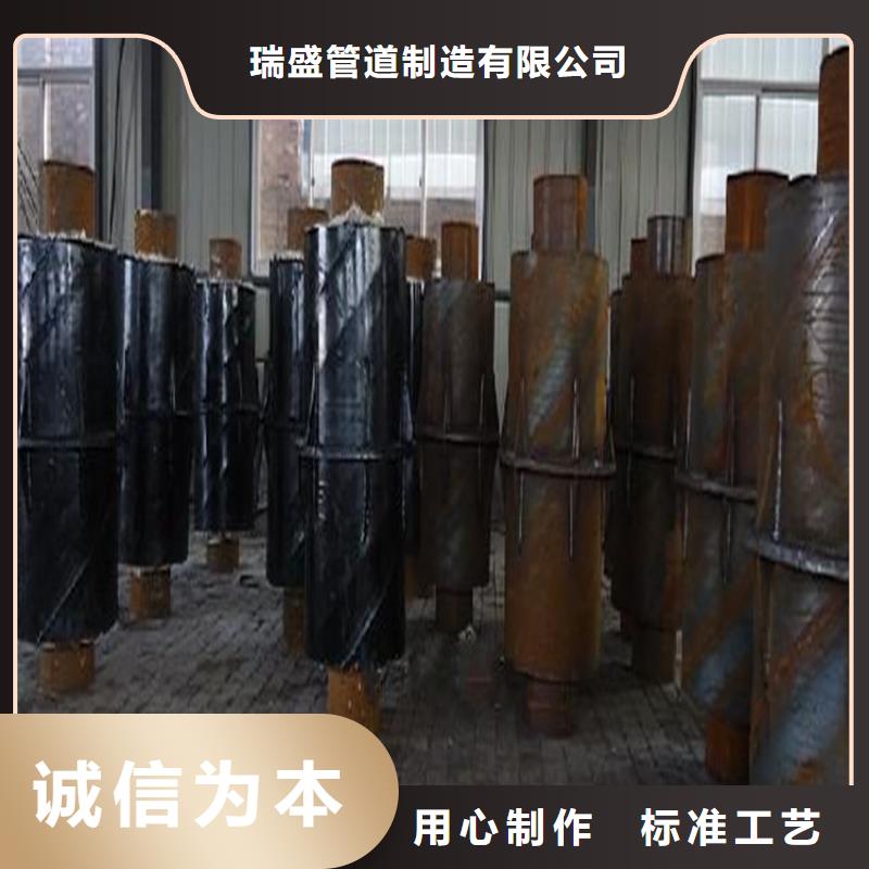 钢套钢,蒸汽保温管道实力派厂家