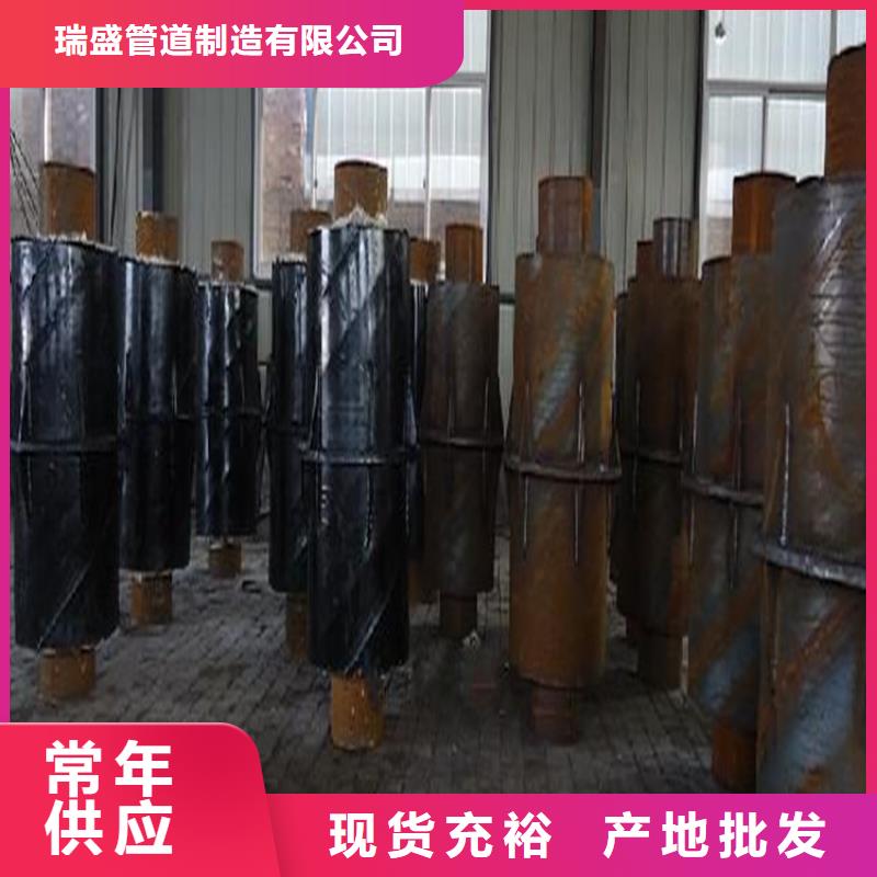 钢套钢钢套钢保温管道适用范围广