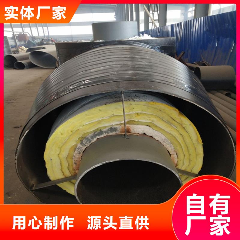钢套钢 螺旋钢管诚信经营质量保证