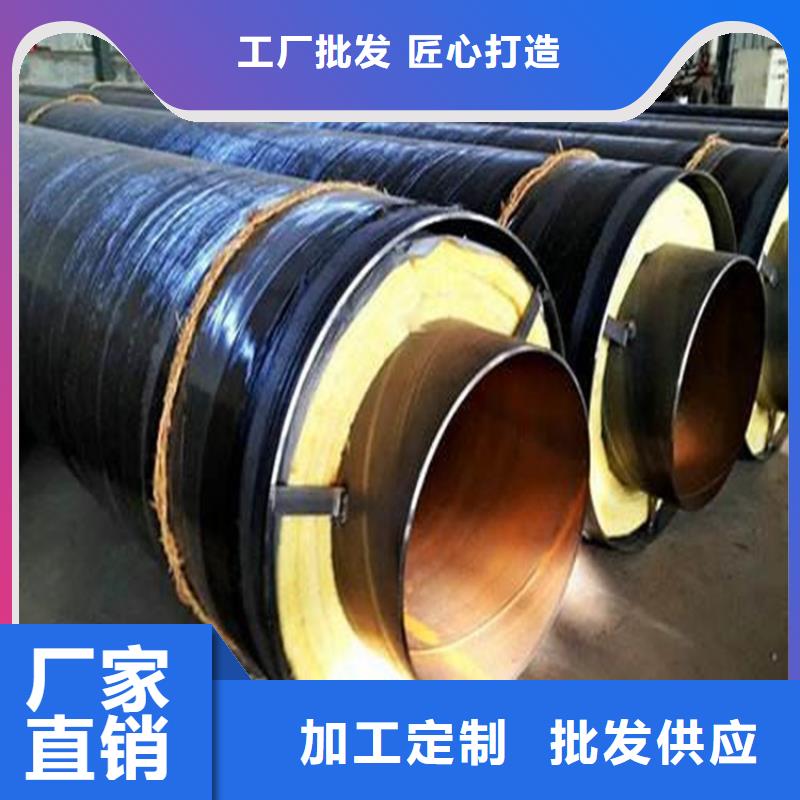 钢套钢,蒸汽保温管道实力派厂家
