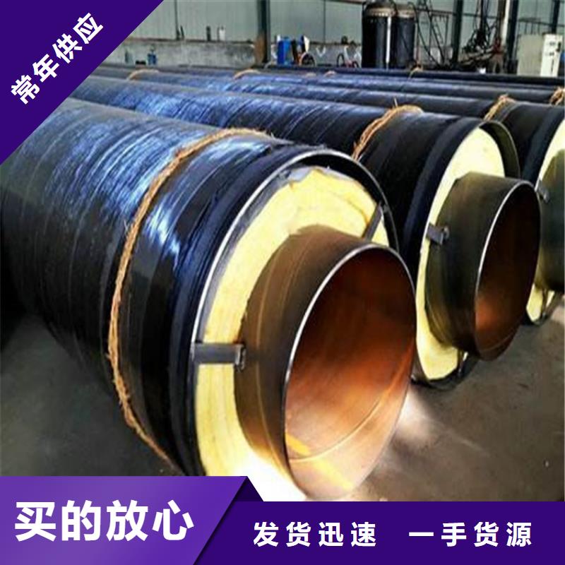钢套钢【螺旋钢管】热销产品