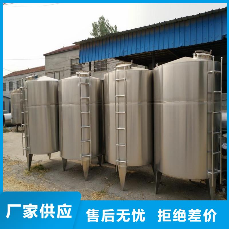 暖宝宝原材料专用混合机让利批发