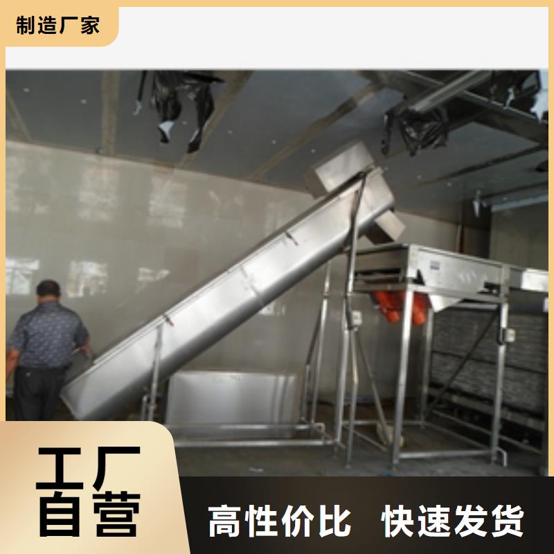 暖宝宝原料搅拌机-暖宝宝原料搅拌机放心之选