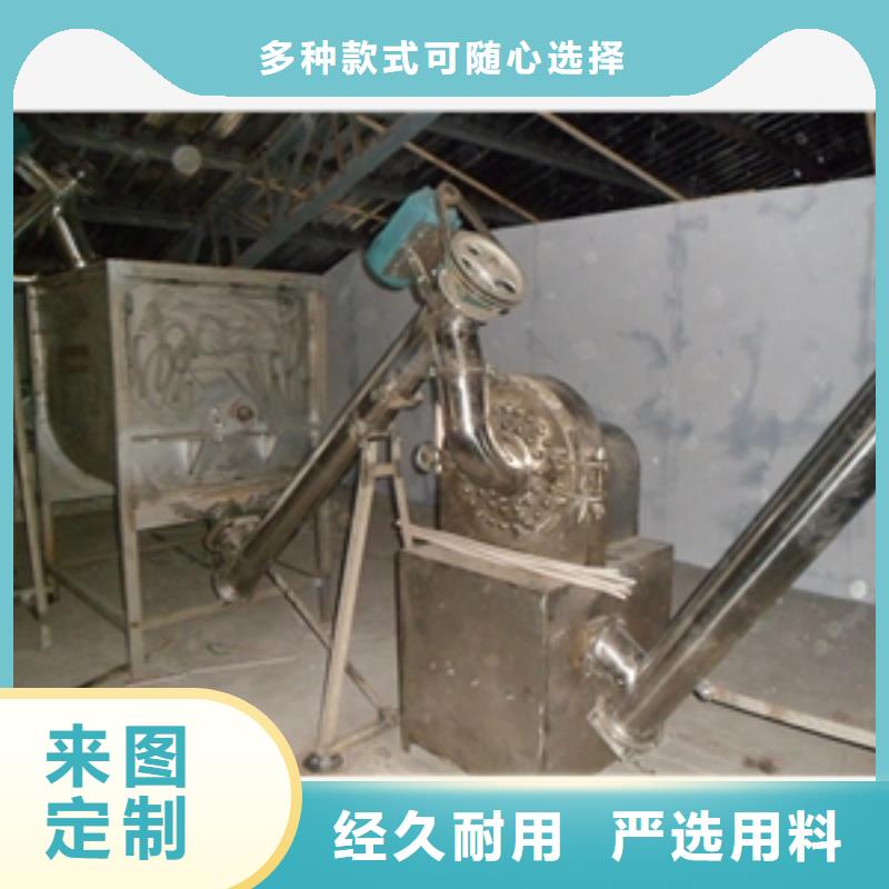 口碑好的加热立式搅拌机厂家