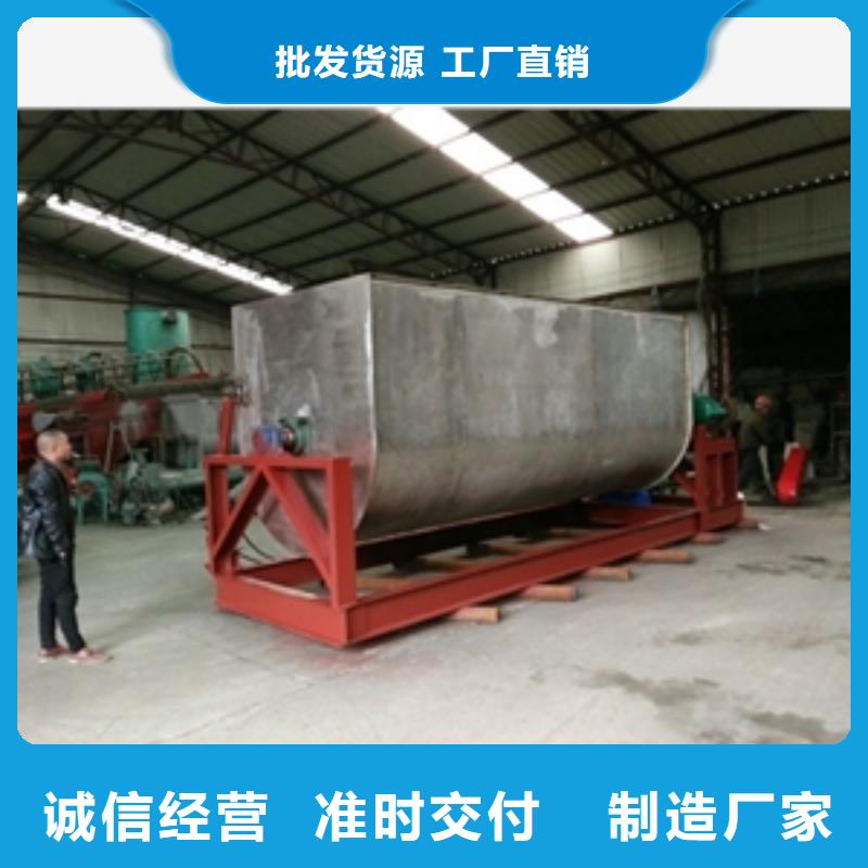 口碑好的加热立式搅拌机厂家