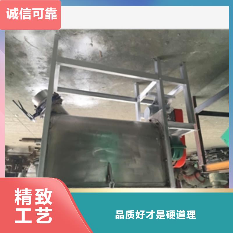 生产滚筒筛石机的实体厂家