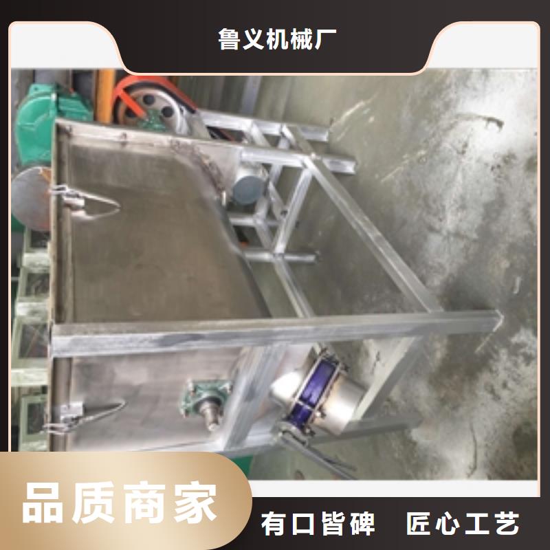 临沂搅拌机技术参数