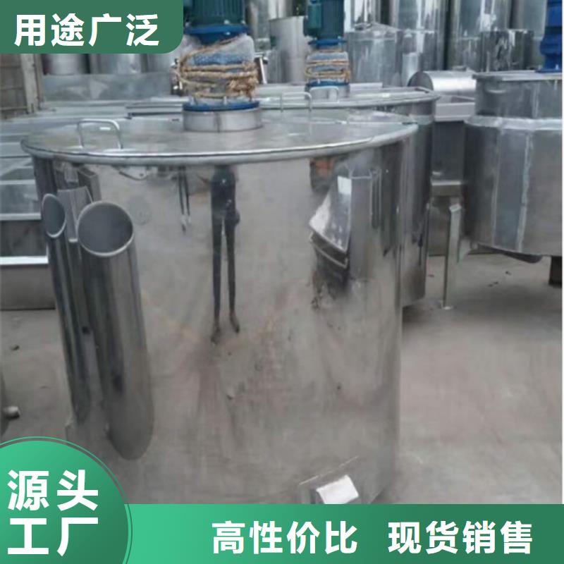 临沂搅拌机技术参数