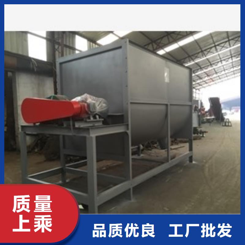 文昌市暖宝宝原料搅拌机使用无忧
