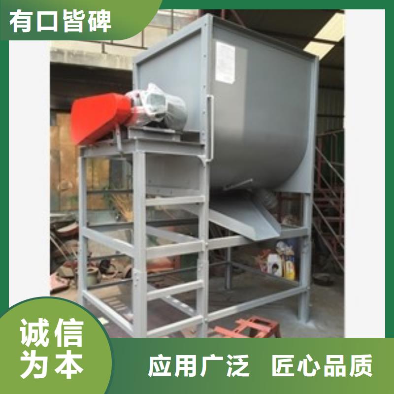 口碑好的加热立式搅拌机厂家