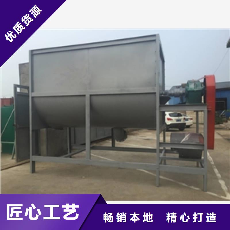 优质不锈钢搅拌分级筛选机-专业生产不锈钢搅拌分级筛选机