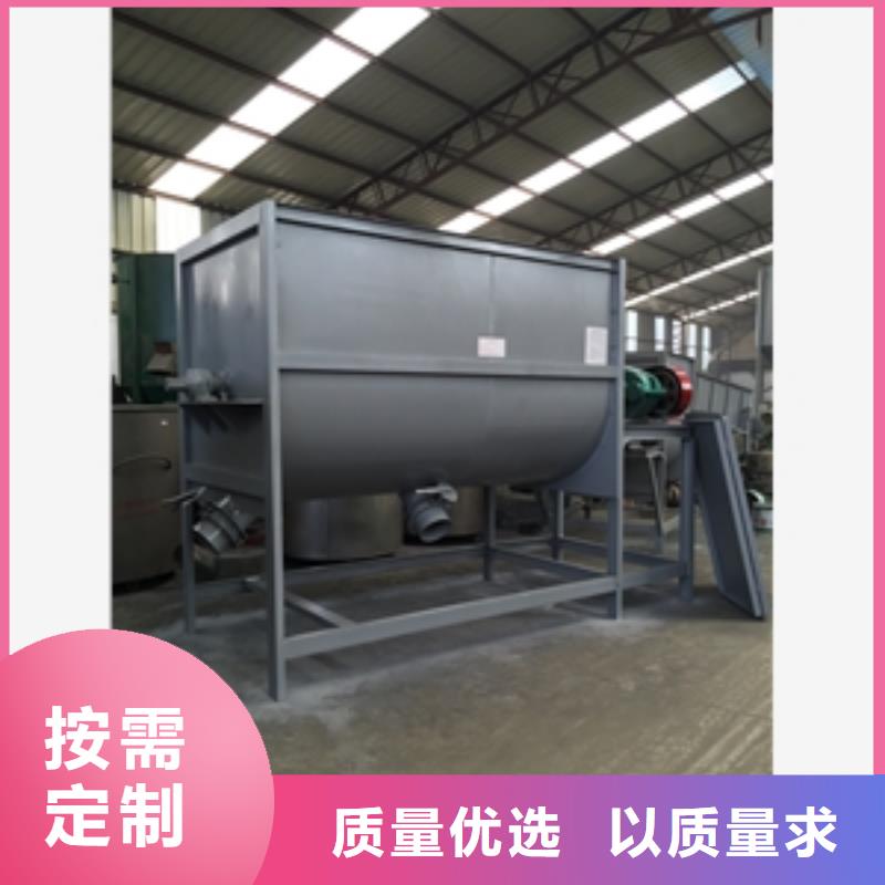 生产滚筒筛石机的实体厂家