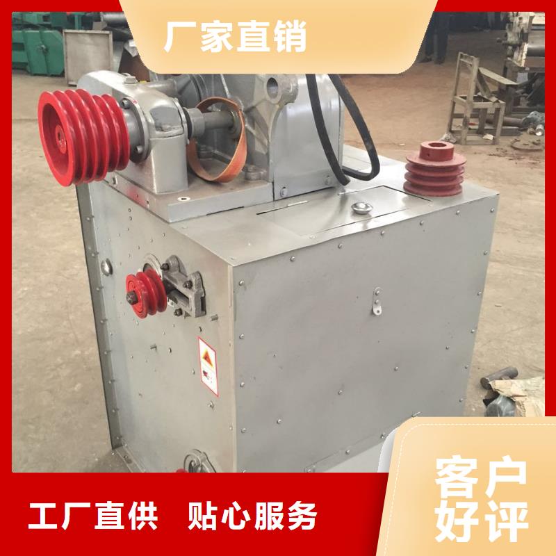 NX210型商用碾米机-售后无忧