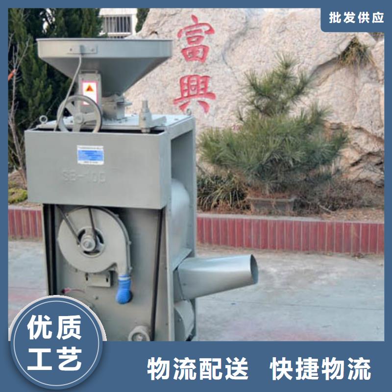 NX210型商用碾米机-售后无忧