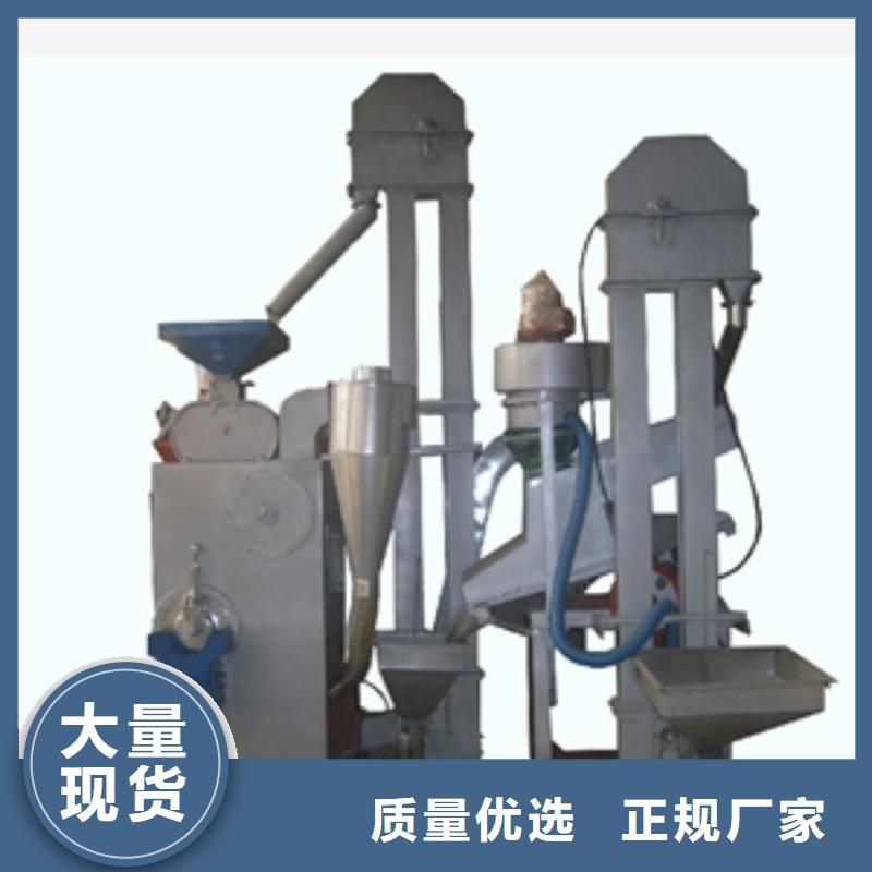 大型糙米机参数