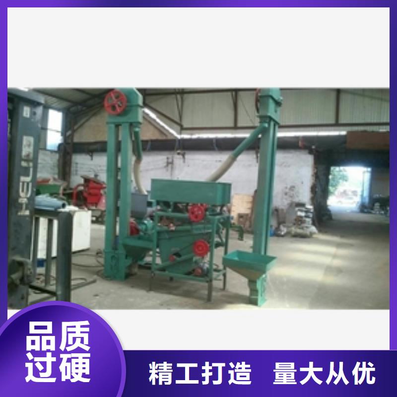 NX210型商用碾米机-售后无忧
