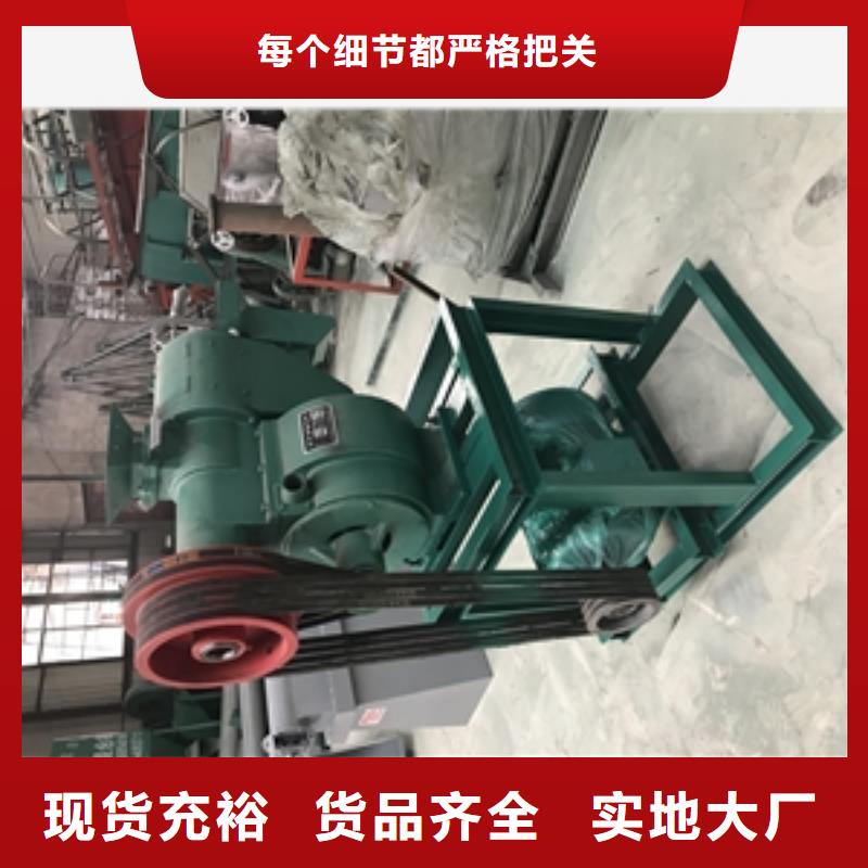 大型糙米机参数