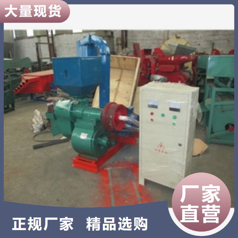 库存充足的大米成套碾米机基地
