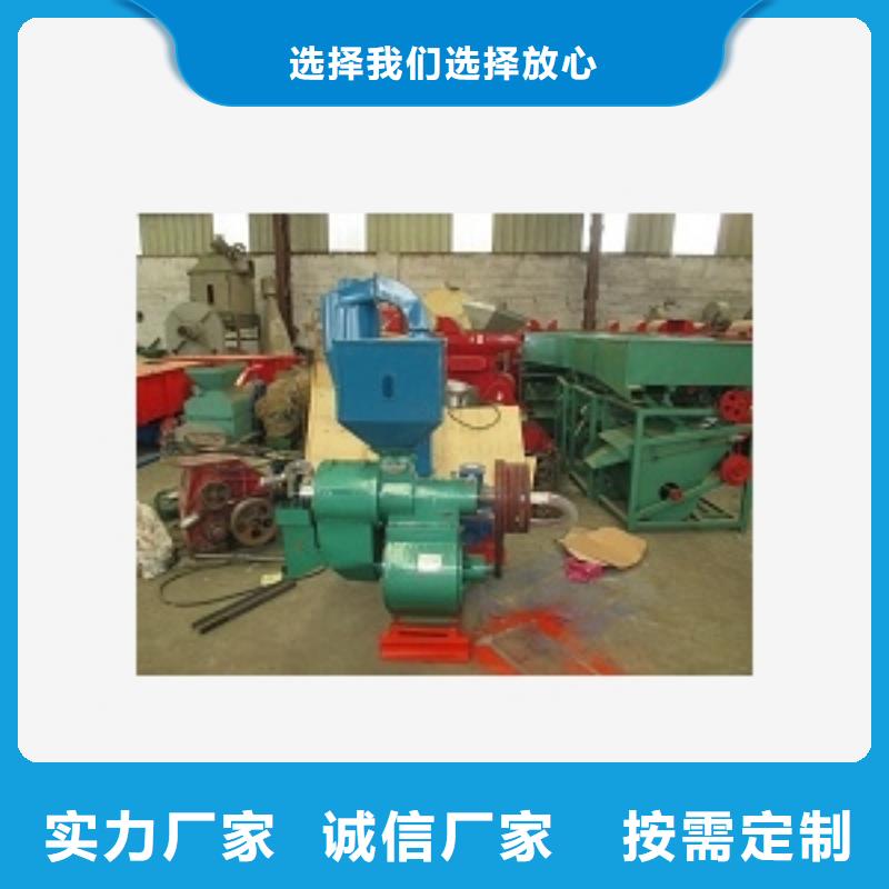 NX210型商用碾米机-售后无忧