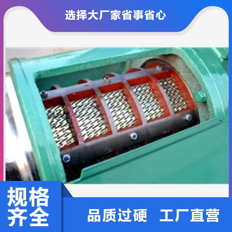组合水稻碾米机质保时间长