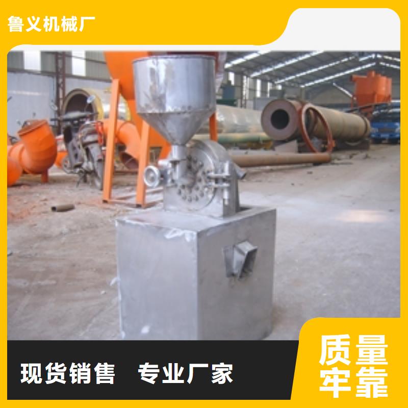 发货及时的铝箔纸粉碎机厂家