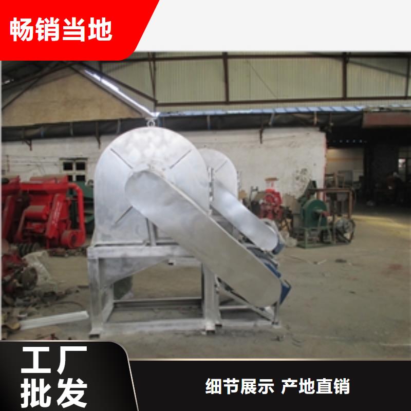 发货及时的铝箔纸粉碎机厂家