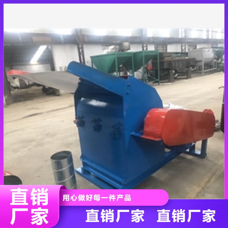 发货及时的铝箔纸粉碎机厂家