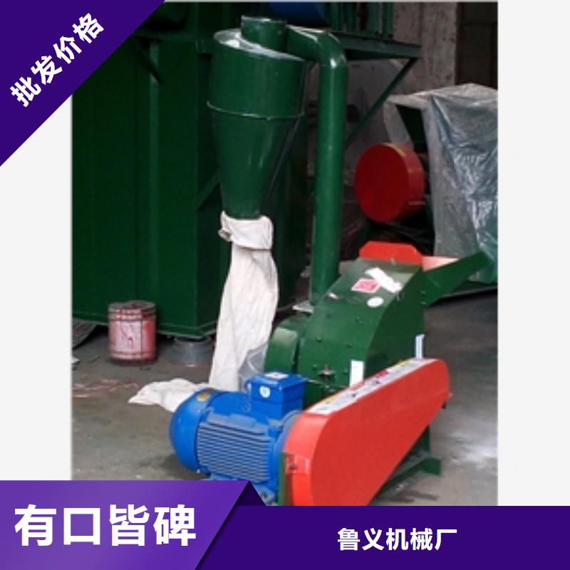 定做海绵破碎机的当地厂家