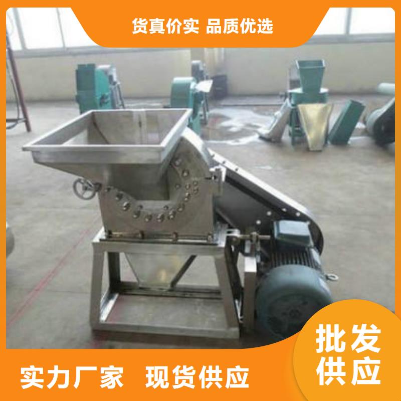 发货及时的铝箔纸粉碎机厂家