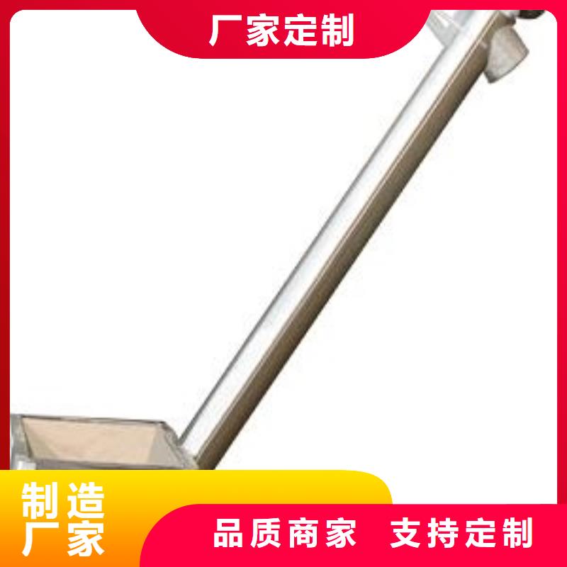山东粉体物料机-放心可靠