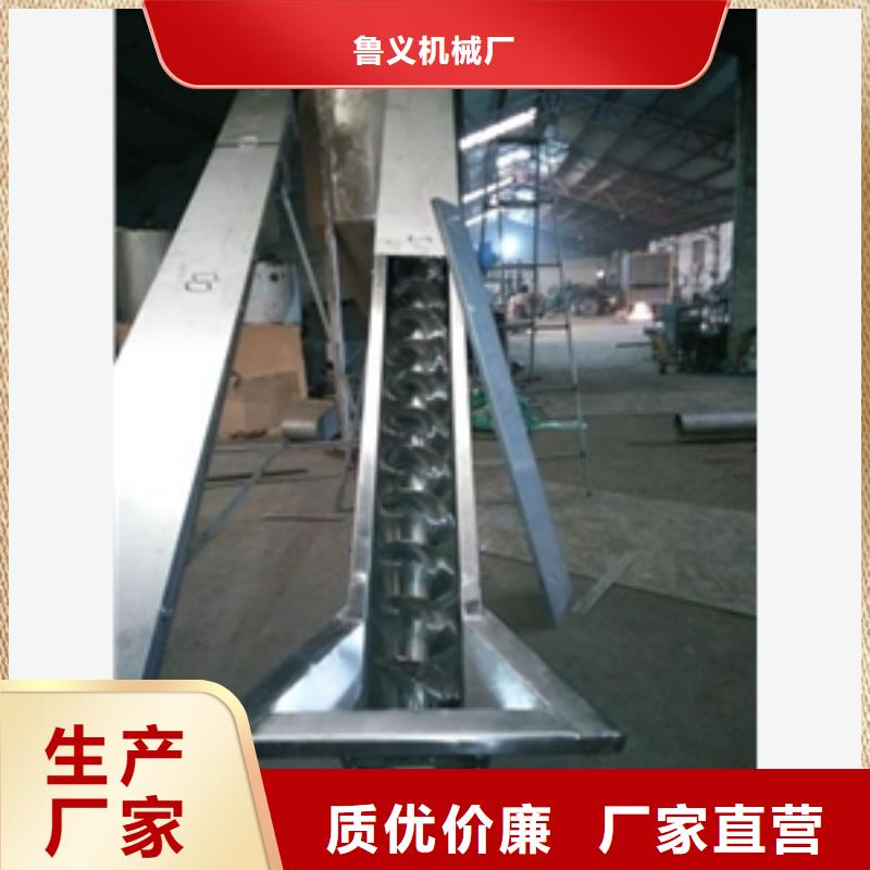 关于800皮带输送机的小知识