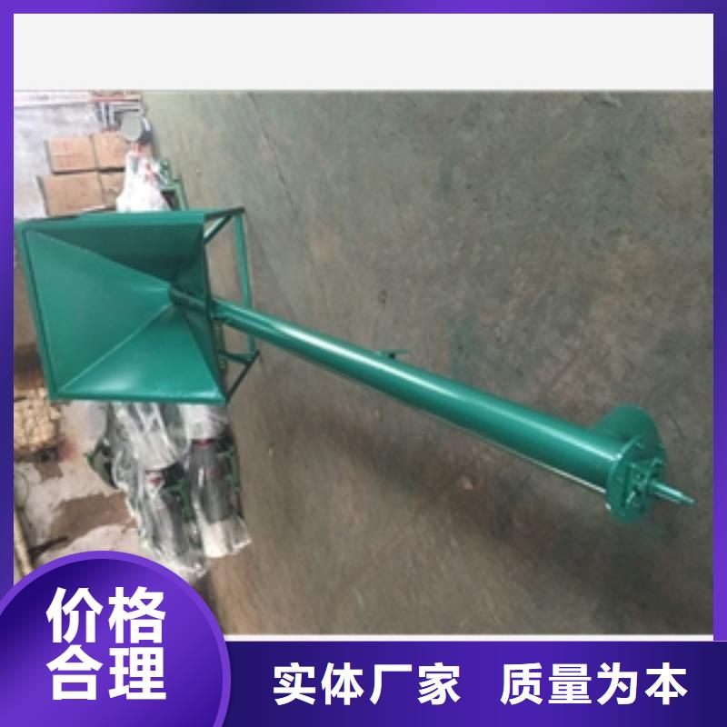 PVC粉料输送机-信守承诺