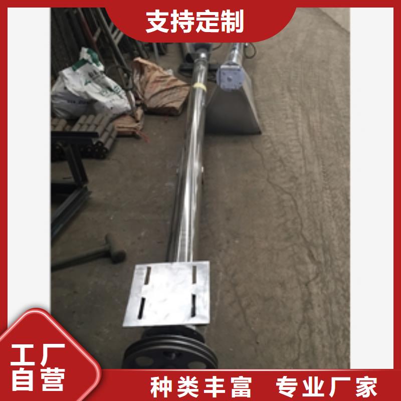 山东粉体物料机-放心可靠