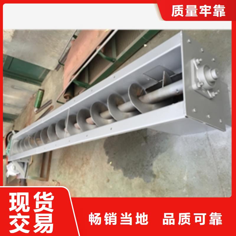 诚信供应临沂不锈钢pvc输送机的厂家