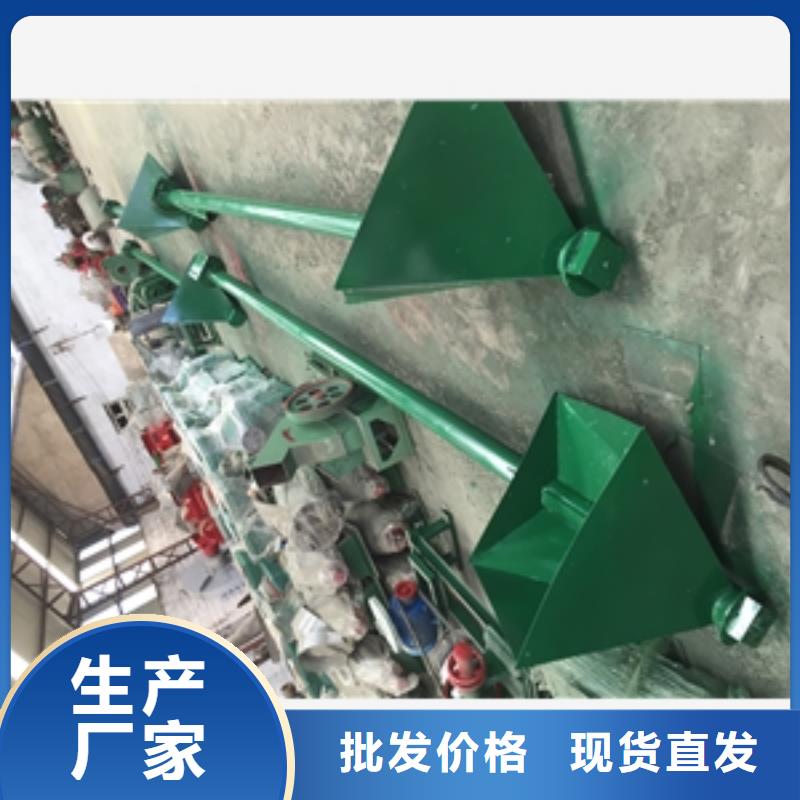 不锈钢螺旋机-放心可靠