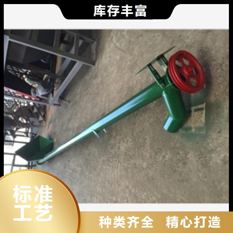 不锈钢螺旋机-放心可靠