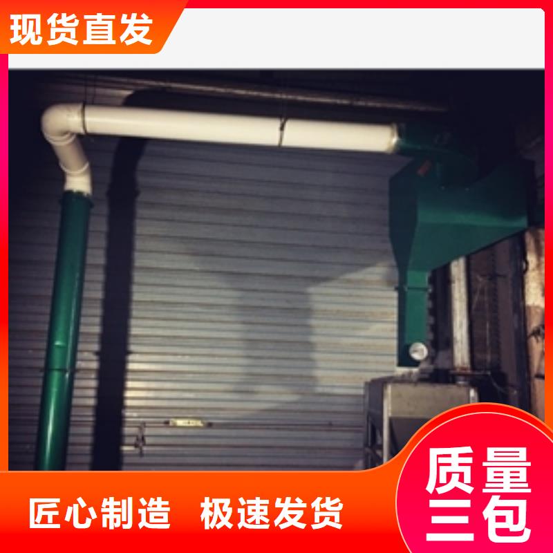 供应塑料颗粒上料机_厂家/供应