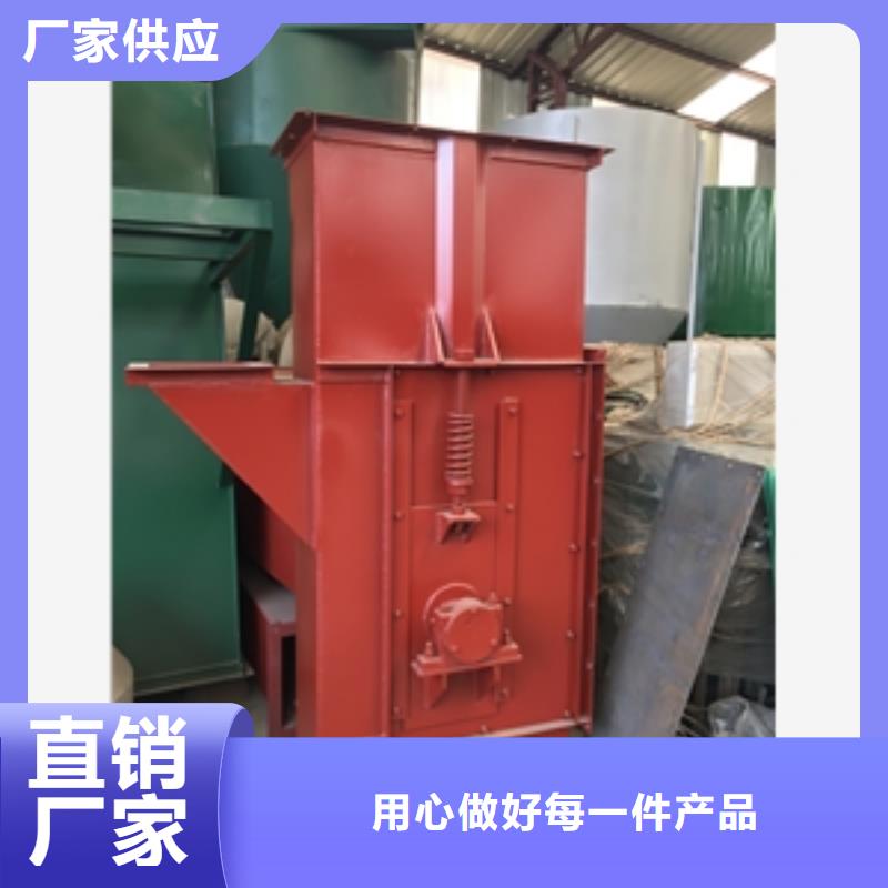 关于800皮带输送机的小知识